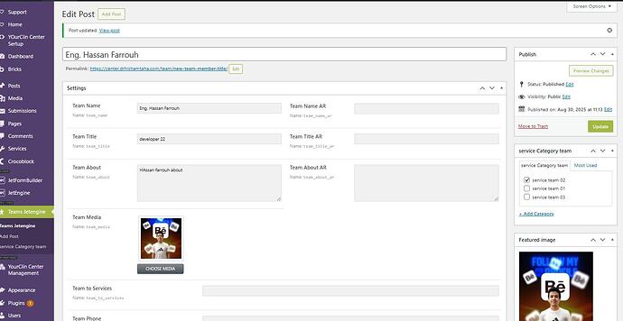 screen jot for CPT jet engine03